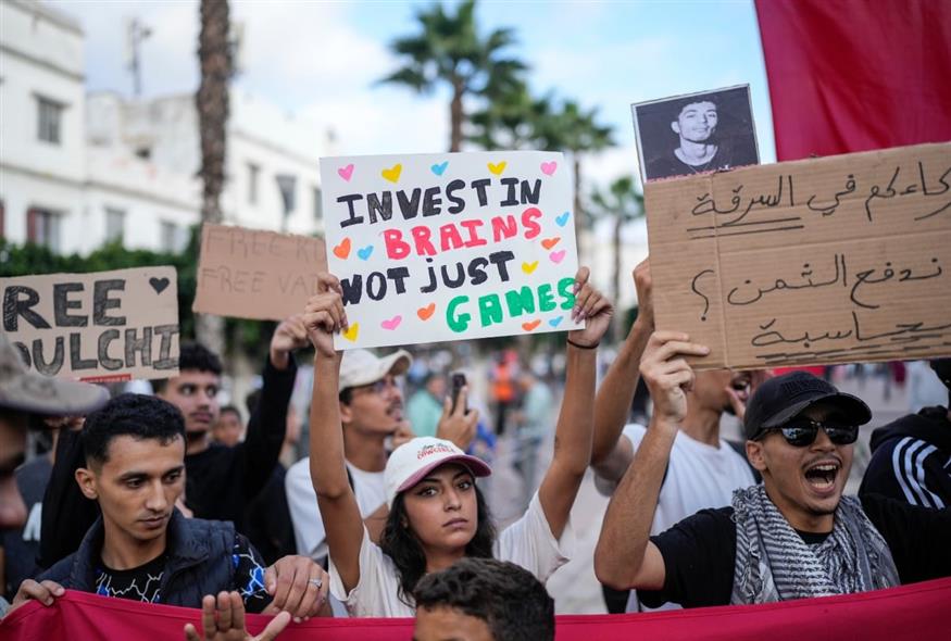 Ουσιαστικές μεταρρυθμίσεις στην εκπαίδευση ζητά η μαροκινή νεολαία (Mosaab Elshamy/AP)