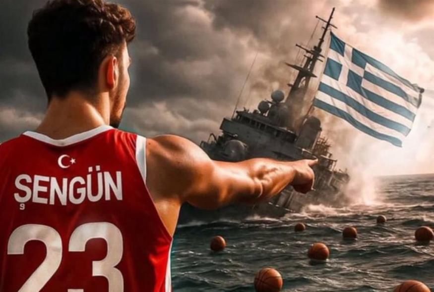 Πηγή φωτογραφίας: X/A.I.