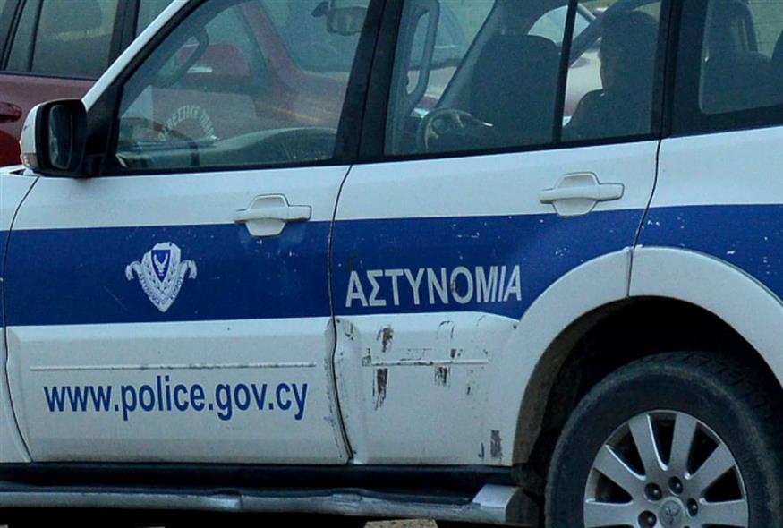 (Πηγή: AP)