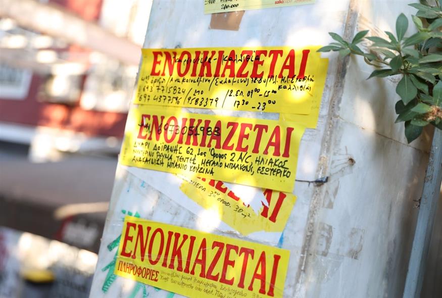 (ΜΗΤΡΟΥΣΙΑΣ ΝΙΚΟΣ/INTIME)