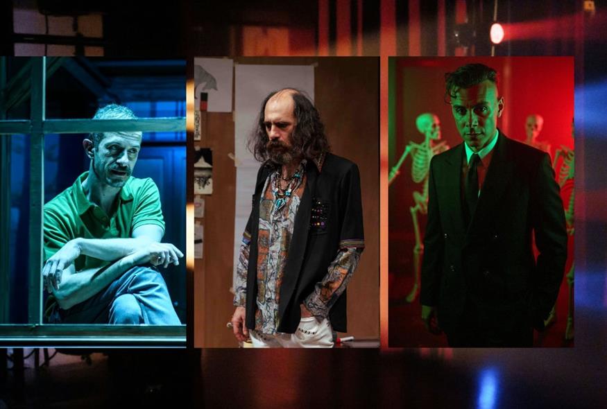 Μιχάλης Βαλάσογλου, Δημήτρης Δρόσος και Asaf Avidan