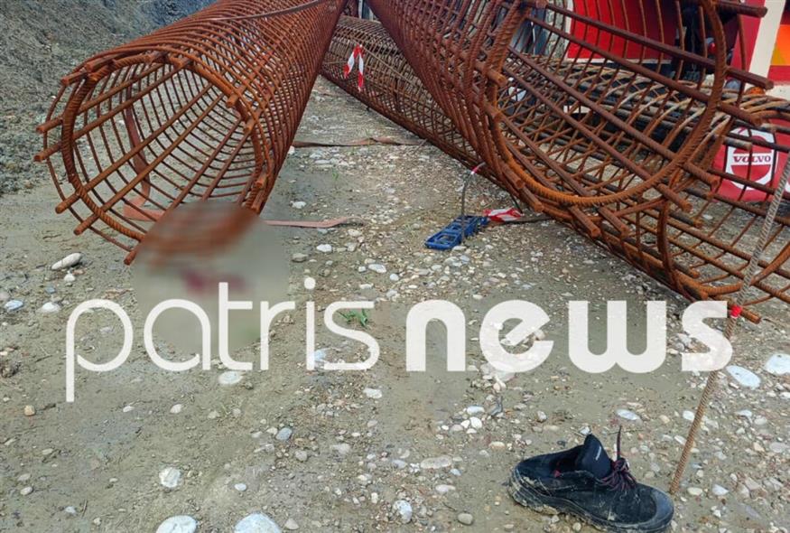 Ηλεία (Patrisnews)