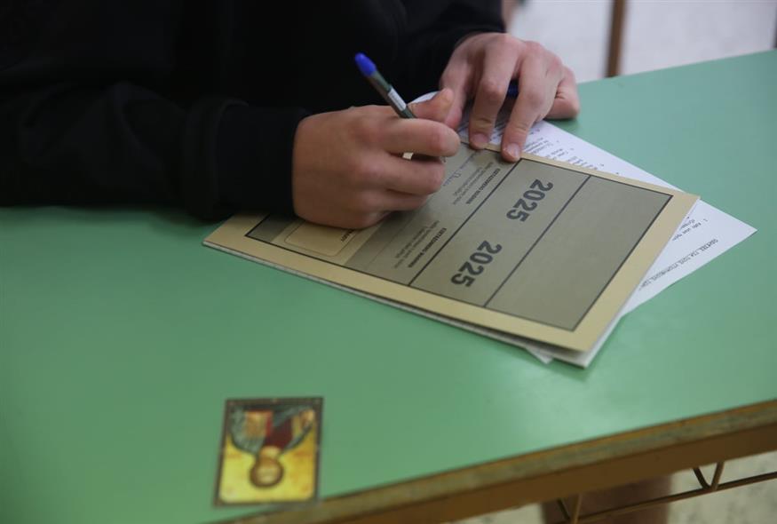 Πρεμιέρα για τις πανελλήνιες εξετάσεις 2025 (EUROKINISSI)