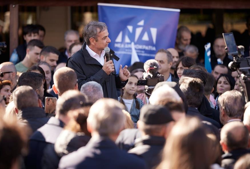 (ΔΗΜΗΤΡΗΣ ΠΑΠΑΜΗΤΣΟΣ/ Γ.Τ ΠΡΩΘΥΠΟΥΡΓΟΥ/EUROKINISSI)