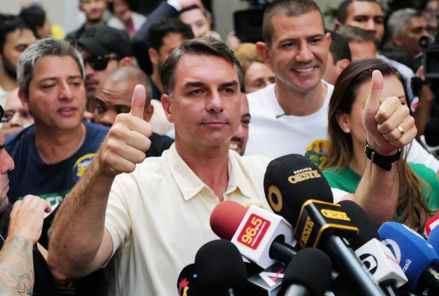 Ο Φλάβιου Μπολσονάρου (AP)