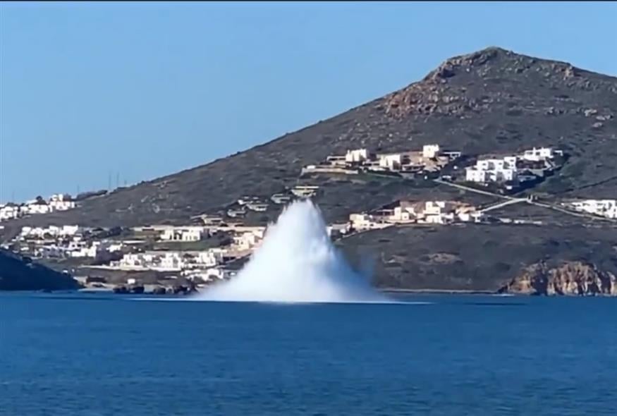 Νάρκη στη Νάξο (screenshot)