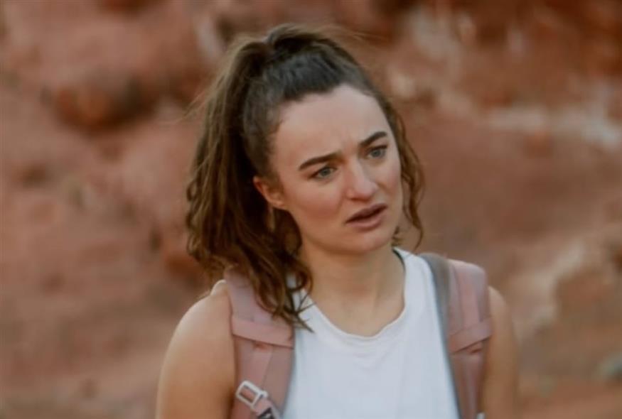 Έφυγε από τη ζωή η 33χρονη ηθοποιός του Walking Dead, Κέλι Μακ (Ιnstagram)