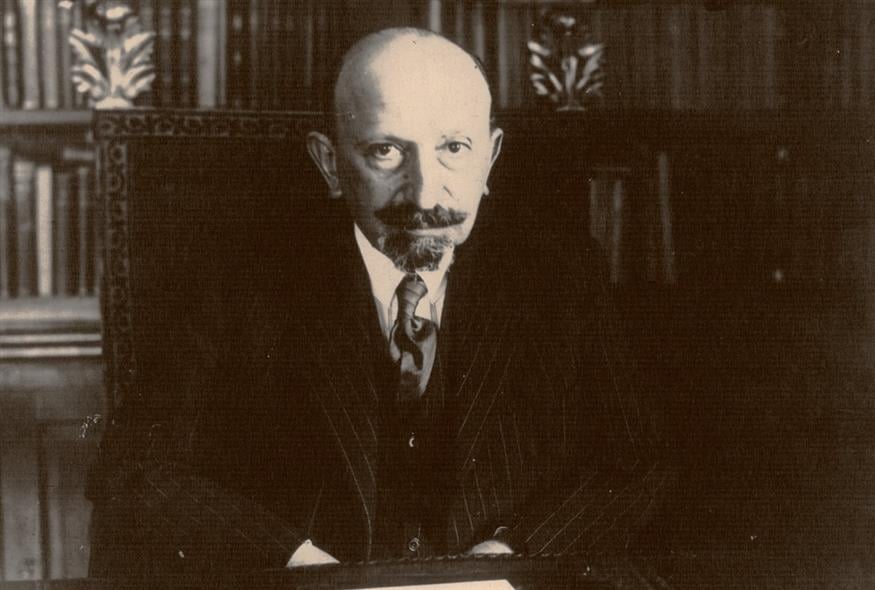 Ο Δημήτριος Μάξιμος.