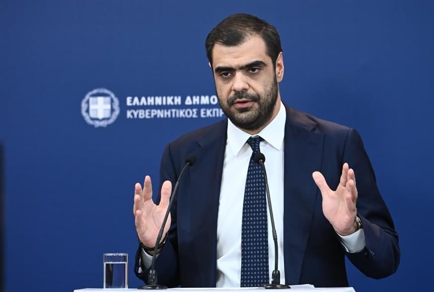 Μαρινάκης/INTIME