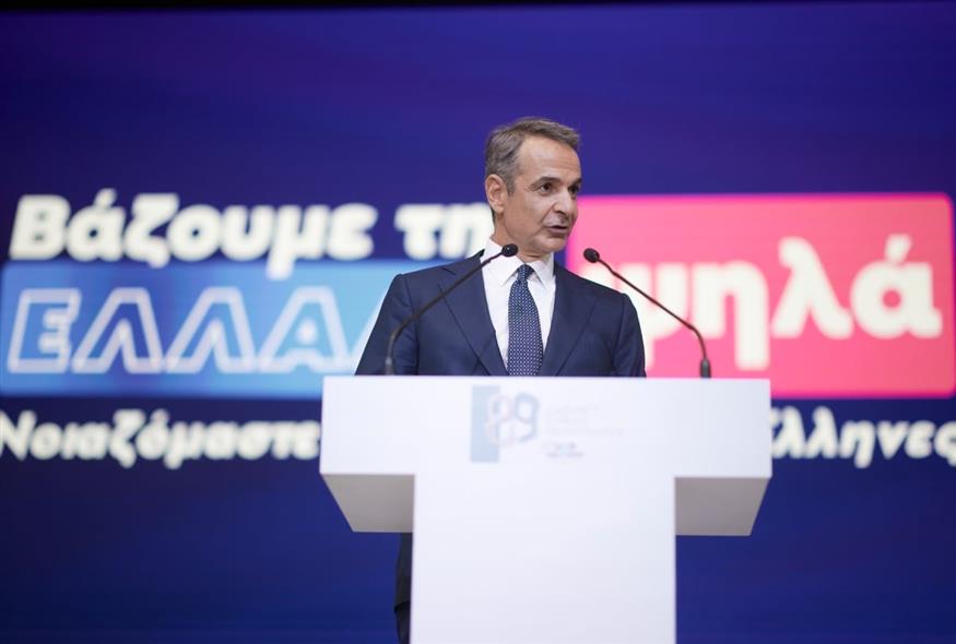 Κυριάκος Μητσοτάκης στη ΔΕΘ/ΙΝΤΙΜΕ