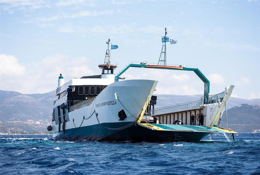 Φέρι μποτ (ΘΟΔΩΡΗΣ ΝΙΚΟΛΑΟΥ/EUROKINISSI)