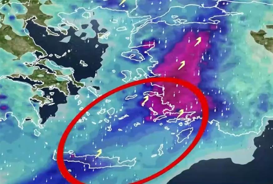 Πηγή φωτο: screenshot/Youtube