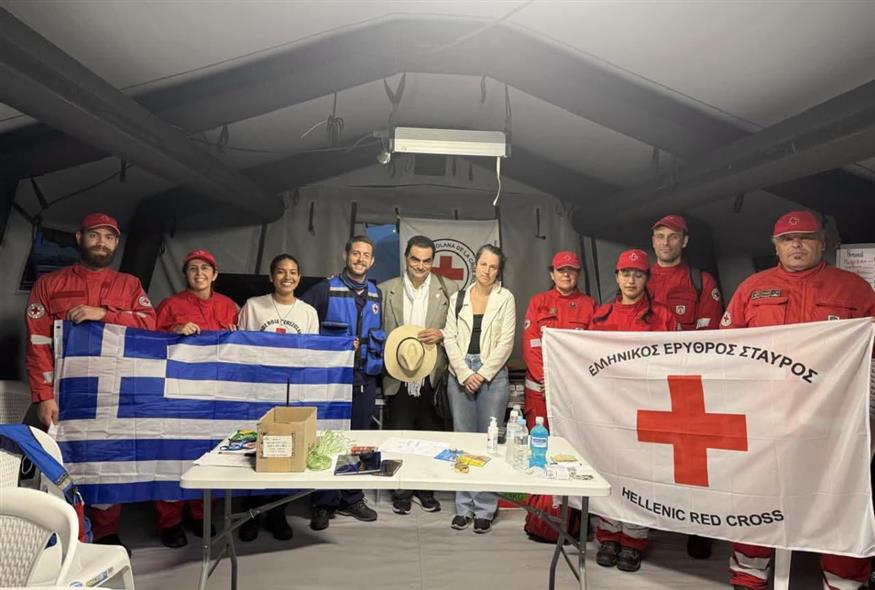 Η ελληνική αποστολή του Ερυθρού Σταυρού στη Βενεζουέλα (Ελληνικός Ερυθρός Σταυρός Hellenic Red Cross - Facebook)