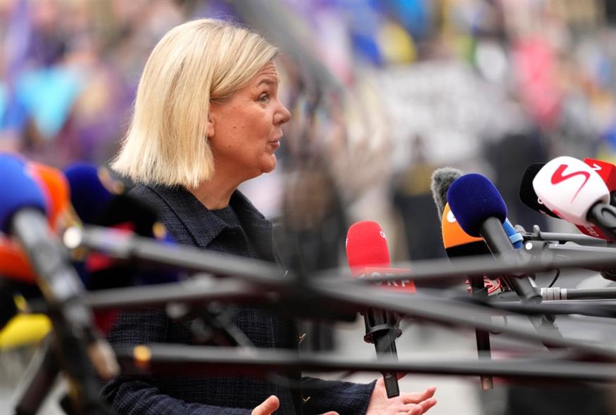 (AP Photo/Darko Bandic)
