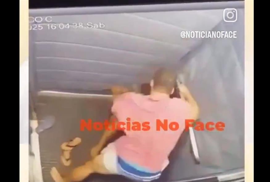 Βραζιλία: Πρώην μπασκετμπολίστας ξυλοκόπησε άγρια τη σύντροφό του (Χ)