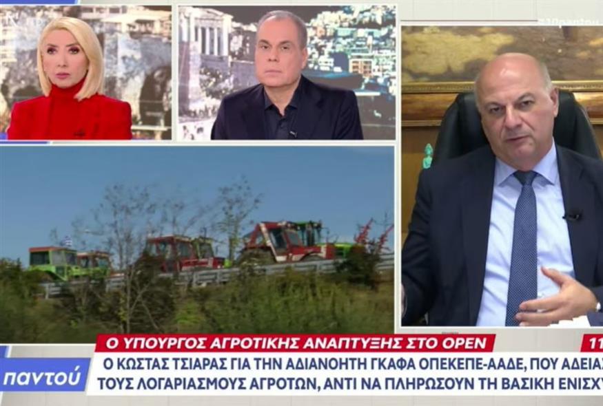 Ο Κώστας Τσιάρας στο Open