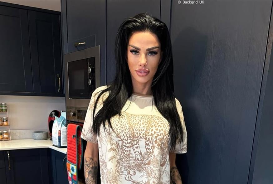 Κέιτι Πράις (Copyright:Instagram)