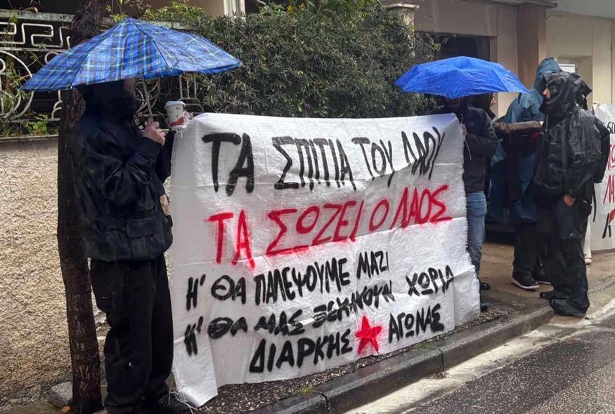 Θεσσαλονίκη: 92χρονη με 87% αναπηρία κινδυνεύει με έξωση - Συγκέντρωση διαμαρτυρίας (ΙΝΤΙΜΕ)