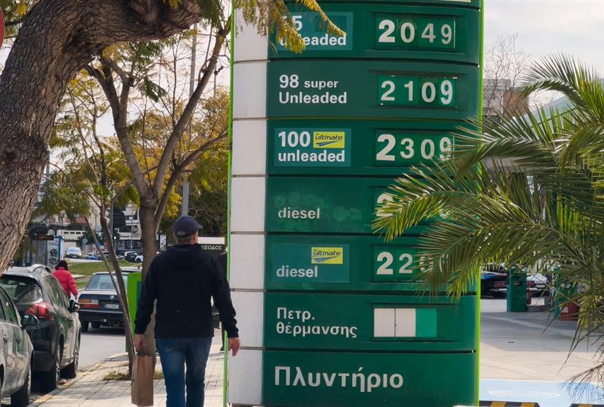 Βενζινάδικο (ΓIΑΝΝΗΣ ΠΑΝΑΓΟΠΟΥΛΟΣ/ EUROKINISSI)