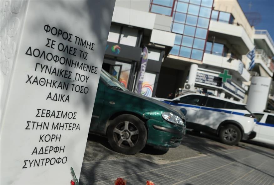 Μνημείο Κυριακής Γρίβα (ΣΩΤΗΡΗΣ ΔΗΜΗΤΡΟΠΟΥΛΟΣ/EUROKINISSI)