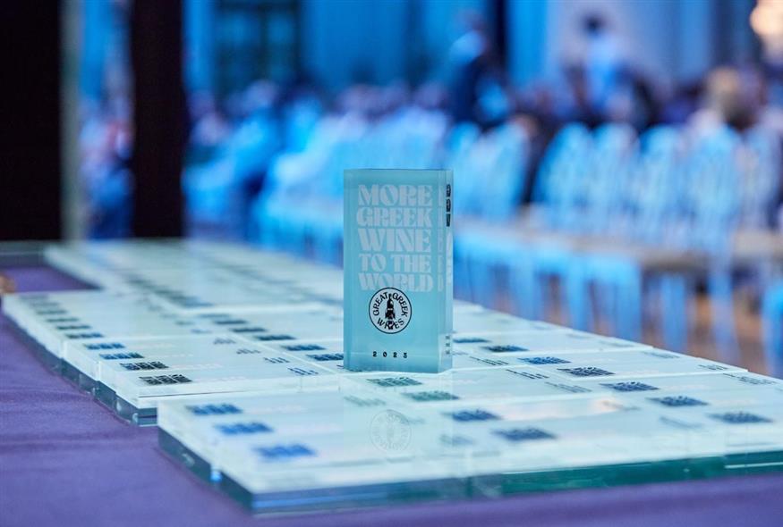 Great Greek Wines 2025