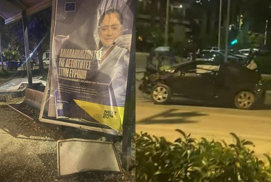 Τροχαίο Γλυφάδα/notos.gr