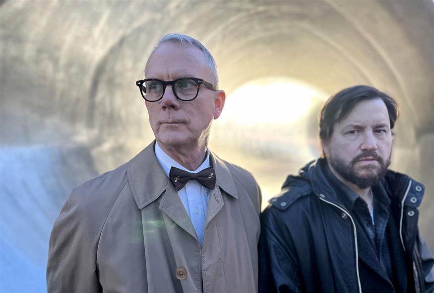 Matmos