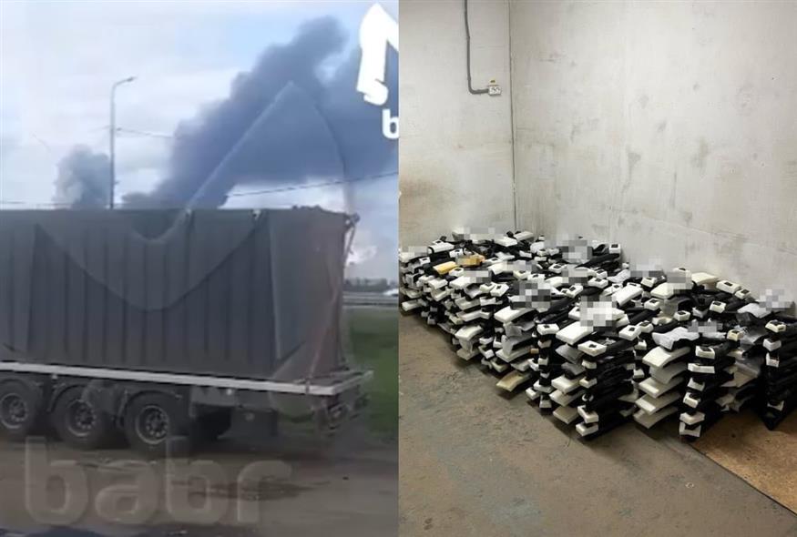 Ουκρανικό χτύπημα στη Ρωσία/X