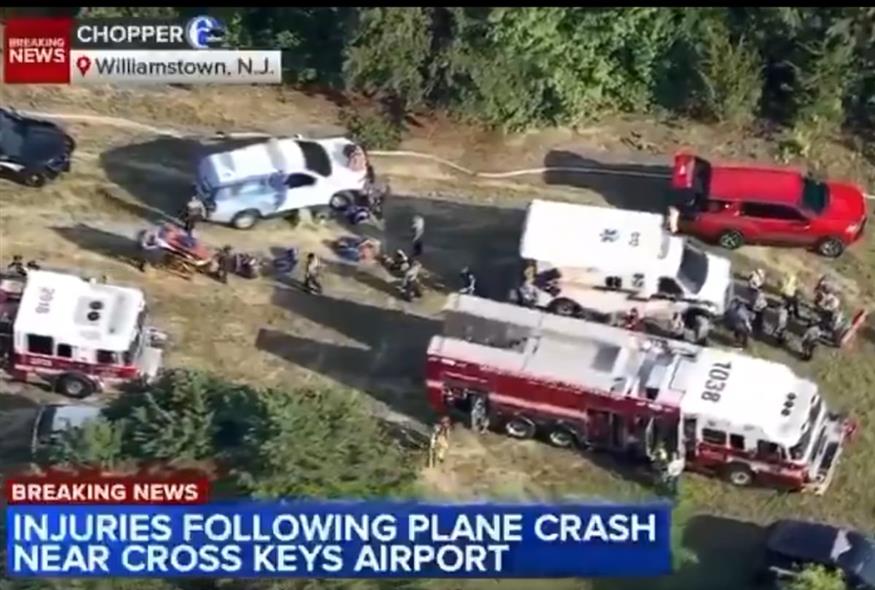 Συντριβή αεροσκάφους με αλεξιπτωτιστές στο Νιου Τζέρσεϊ (X)