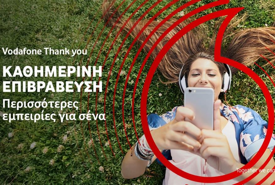 Vodafone Thank You