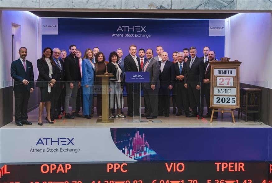 Εισαγωγή μετοχών του Ομίλου Φάις στην Κύρια Αγορά του Χρηματιστηρίου Αθηνών