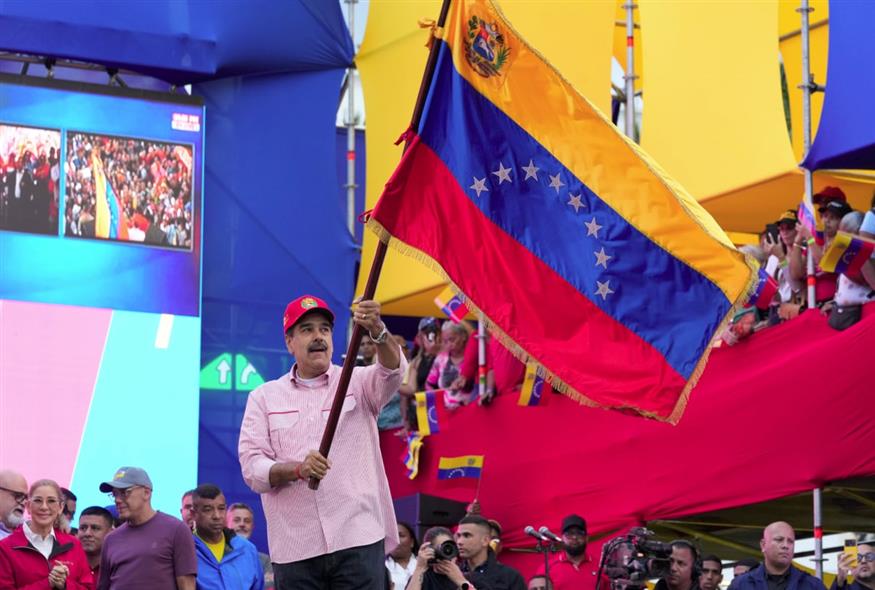 Ο Νικολάς Μαδούρο (AP)