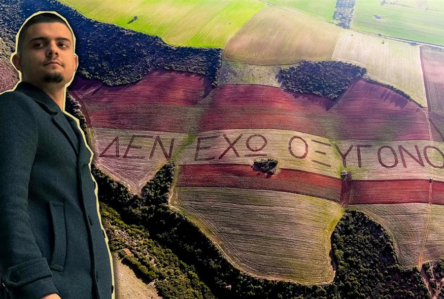 Κριστιάν Ρούτσι