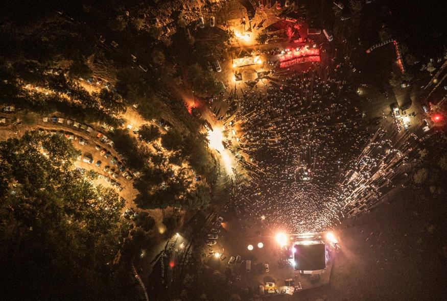 Μουσικό Φεστιβάλ Ελάτειας