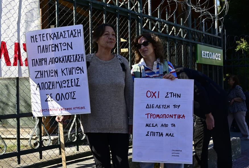 (ΜΙΧΑΛΗΣ ΠΑΠΑΝΙΚΟΛΑΟΥ / EUROKINISSI)