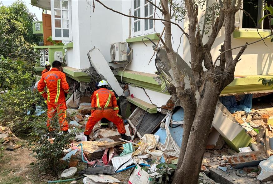 Φωτογραφία AP