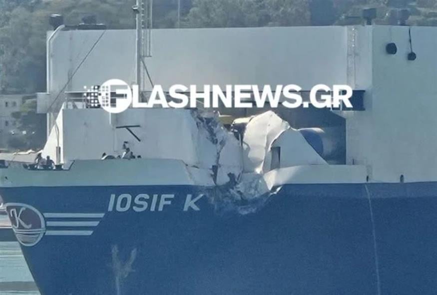 Ατύχημα στο λιμάνι της Σούδας/flashnews