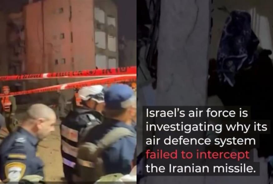 Βίντεο από τη στιγμή των ιρανικών επιθέσεων στο Ισραήλ (screenshot)