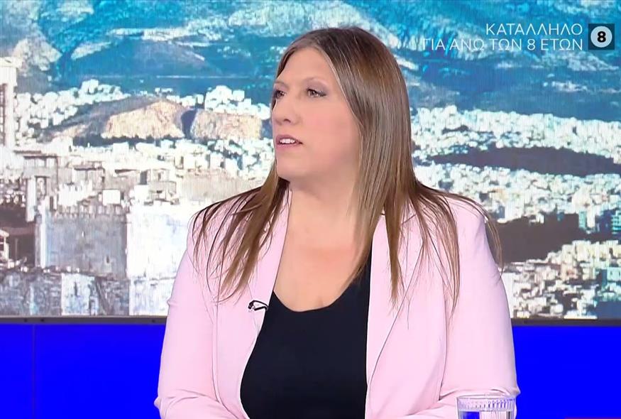 Η Ζωή Κωνσταντοπούλου στο OPEN / video capture