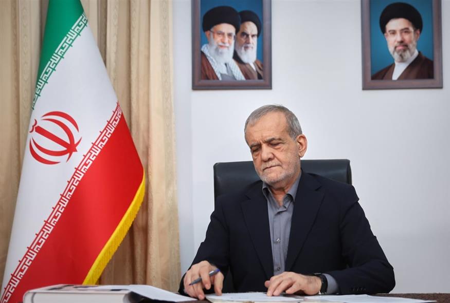 Μασούντ Πεζεσκιάν (Iranian Presidency Office via AP)