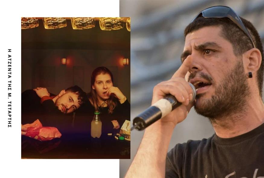 «Κουρέλι», Παύλος Φύσσας