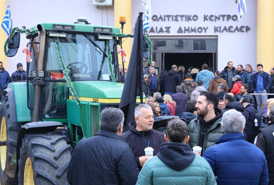Αγρότες στη Νίκαια (INTIME NEWS/ΚΥΔΩΝΑΣ ΓΙΩΡΓΟΣ)
