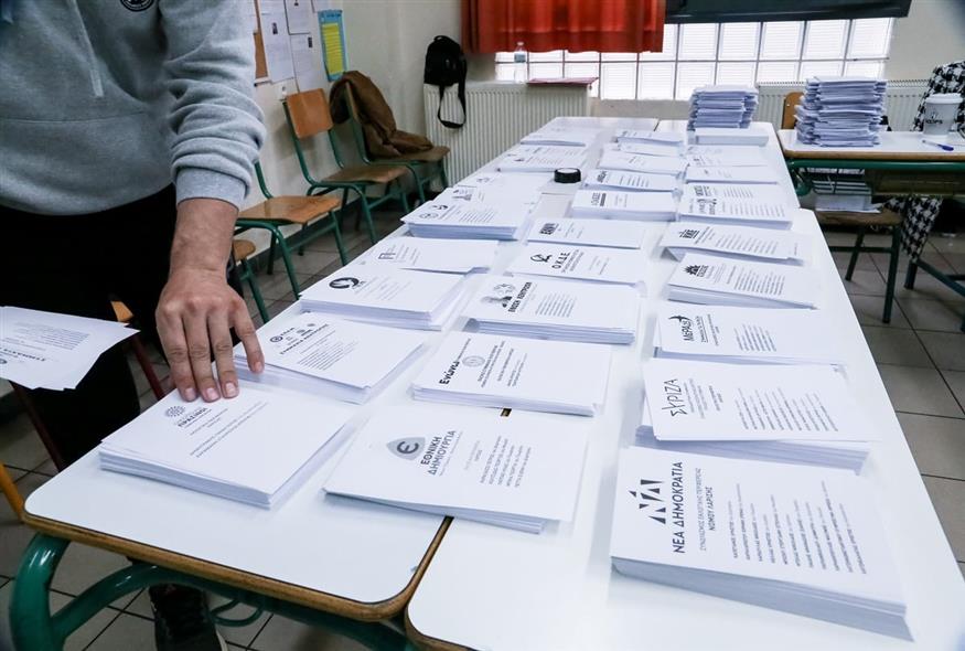 Ψηφοδέλτια 2023 (ΛΕΩΝΙΔΑΣ ΤΖΕΚΑΣ/EUROKINISSI)