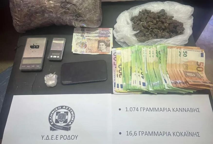 Ρόδος: Σύλληψη 24χρονου για διακίνηση ναρκωτικών (ΕΛ.ΑΣ.)