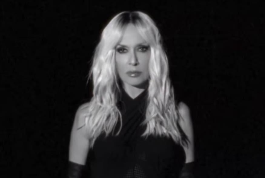 Άννα Βίσση (Copyright:Instagram)