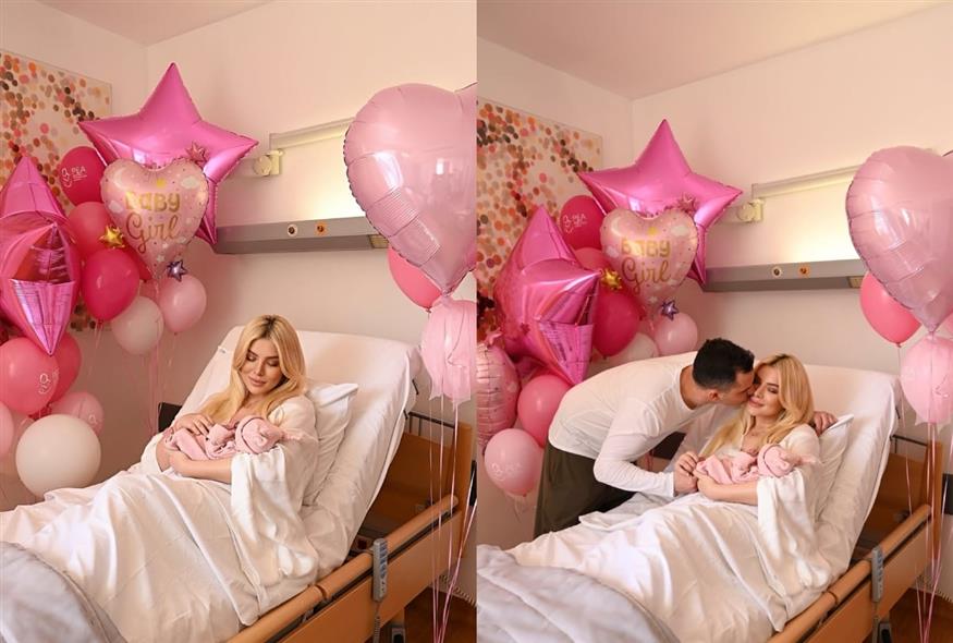 Κατερίνα Καινούργιου (Copyright:Instagram)