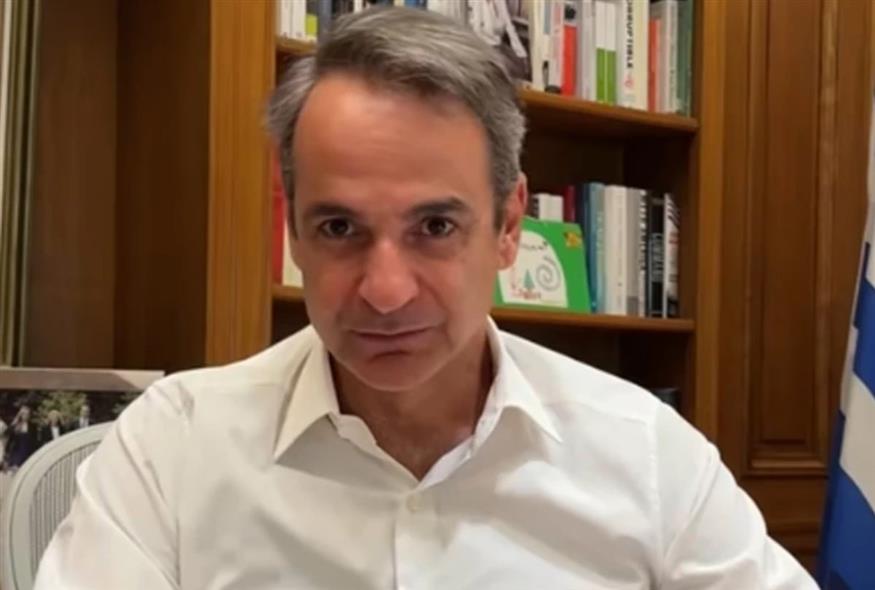 (screenshot/Tik Tok)