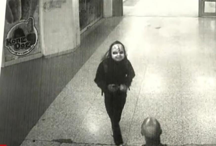 Ο Chucky ζωντάνεψε