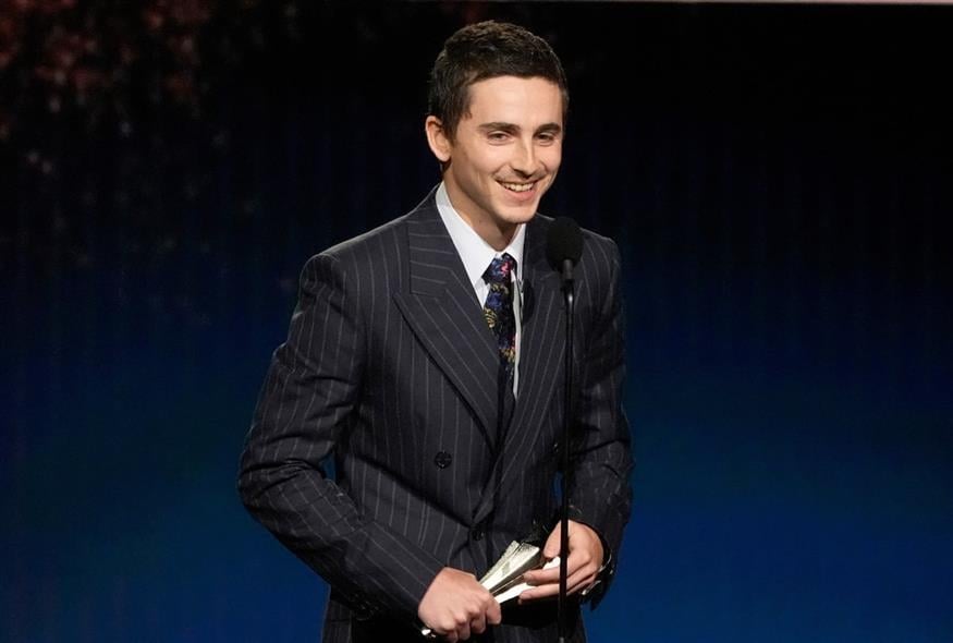 Τιμοτέ Σαλαμέ (AP)