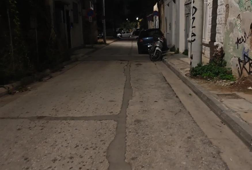 Γκάζι (ORANGE PRESS)